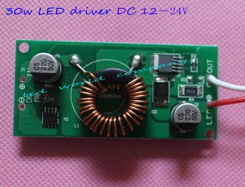 12V 10W 20W 30W 50W Didelės Galios LED Driver Tiekimo Nuolatinės Srovės LED Lustai, Šviesos 12V led driver