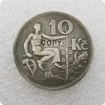 1933 m. Čekoslovakija 10 Korun Monetos KOPIJA