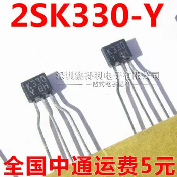 20PCS 2SK330 2SK330-Y K330 K330-Y nauja ir originalaus-92S mažos galios tranzistorius