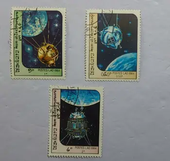 3PCS Lao antspaudai, 1984 m.， Pašto Pašto Ženklų Kolekcija