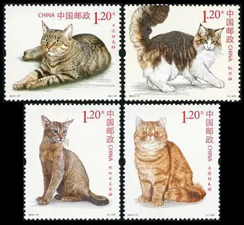 4 vnt Katė 2013-17 Kinija Pašto Pašto Ženklų Kolekcija