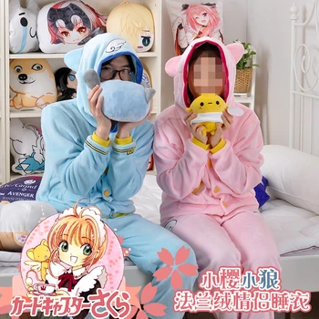 Anime Kortelės Gūstītājs Cardcaptor Sakura Kimono Li Syaoran Porų Flanelė Pižama Drabužių, Kostiumų Cosplay Sleepwear Mados Dovanos