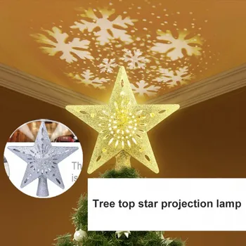 Apšviesta Kalėdų Eglutė Rėžtuvės Aukso Žvaigždė Viršų Šviesos su Built-in Sukasi LED Magija Kamuolys Medžio Projektorius už Kalėdų Medžio Apdaila