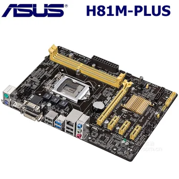 Aus H81M-PLIUS Motherbaord Intel H81 LGA1150 16GB DDR3 PCI-E 2.0 Originalų Stalinį Asus H81M Mainboard 1150 H81 DDR3