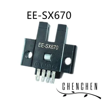 EE-SX670 Naujas Originalus