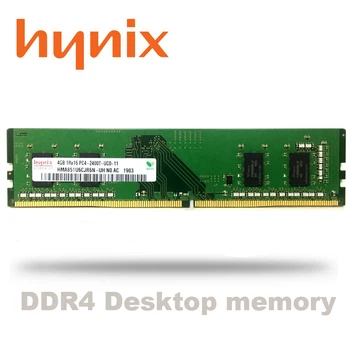 Hynix ddr4 ram 8gb 4GB PC4 2133MHz ar 2400MHz 2666Mhz 2400T ar 2133P 2666V DIMM Darbalaukio Atmintis 16GB 8G 16G pc4 ram
