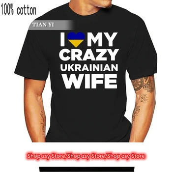 Jaunimo vasaros žiemos StyleI Myliu Savo Crazy ukrainos Žmona Mielas Ukrainos Gimtoji Marškinėliai kailio drabužiai viršūnės