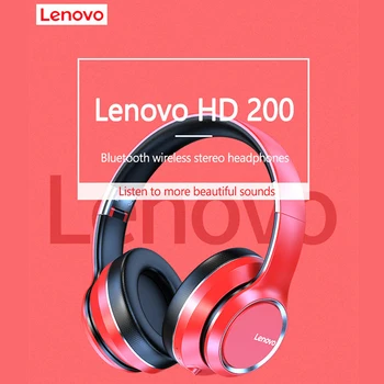 Naujas Lenovo HD200 
