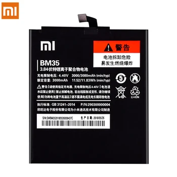 Originalus BM35 BM37 BM36 BN20 BM38 Baterija Xiaomi Mi4C Mi4S Mi5C Mi5S Plius Mi 4S 4C 5C 5S Pakeitimo Baterijas Nemokamai Įrankiai Nuotrauka 2