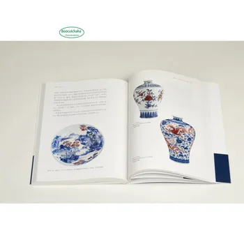 Porceliano Kultūros Knygos Skaitymo Kinų Porceliano 3000 Metų į Vieną Knygą ir Meno Dėkingi Nuotrauka 2