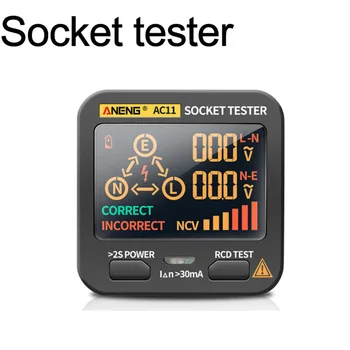 Skaitmeninis Lizdas Smart Testeris Įtampos Bandymo Lizdas Detektorius MUMS/UK/EU/AU Plug NCV Bandymo Įtampos Detektorius Ground Zero Linijos RCD Žymės Nuotrauka 2