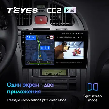 TEYES CC2L CC2 Plius Hyundai Elantra 3 2003 M. - 2010 M. Automobilių, Radijo Multimedia Vaizdo Grotuvas, Navigacija, GPS Android Nr. 2din 2 din dvd Nuotrauka 2