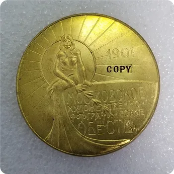 Tpye #61 rusijos atminimo medalis KOPIJUOTI progines monetas-monetos replika medalis monetų kolekcionieriams Nuotrauka 2