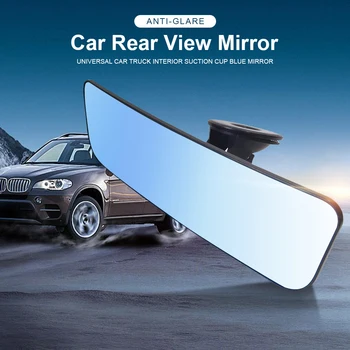 Universalus Automobilių, Sunkvežimių vidinius Galinio vaizdo MirrorAnti nuo akinimo Galinio vaizdo Veidrodėlis ANTI AKINIMO siurbtukas Mėlyna Automobilio Salono Veidrodis
