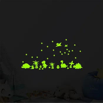 Vaikai Miegamasis Fluorescencinis Švytėjimas Tamsoje Dinozaurų Pasaulyje, Sienų Lipdukai Šviesos Švytėjimas Lipdukas Namo Sienos, Langų Apdailos
